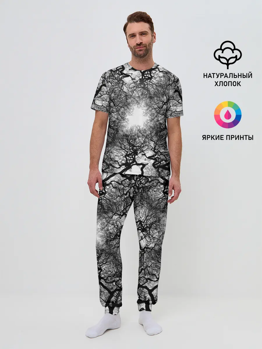 Мужская пижама с брюками / Texture Branches