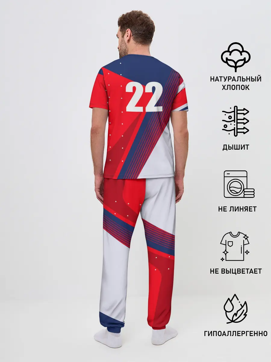 Мужская пижама с брюками / Дзюба