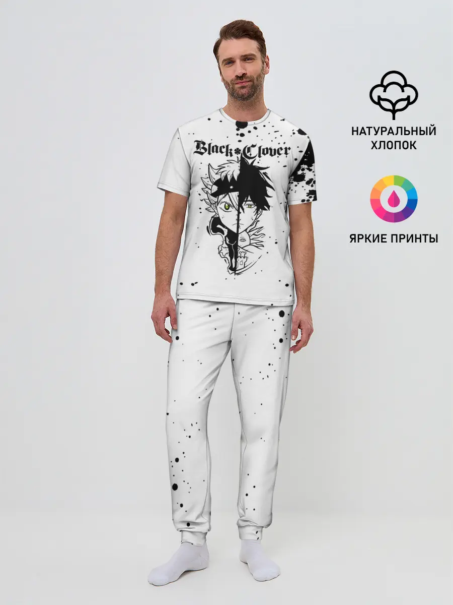 Мужская пижама с брюками / Аста | Юно Чёрный клевер