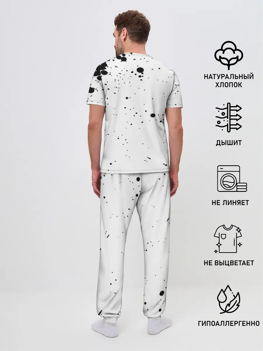 Мужская пижама с брюками / Аста | Юно Чёрный клевер