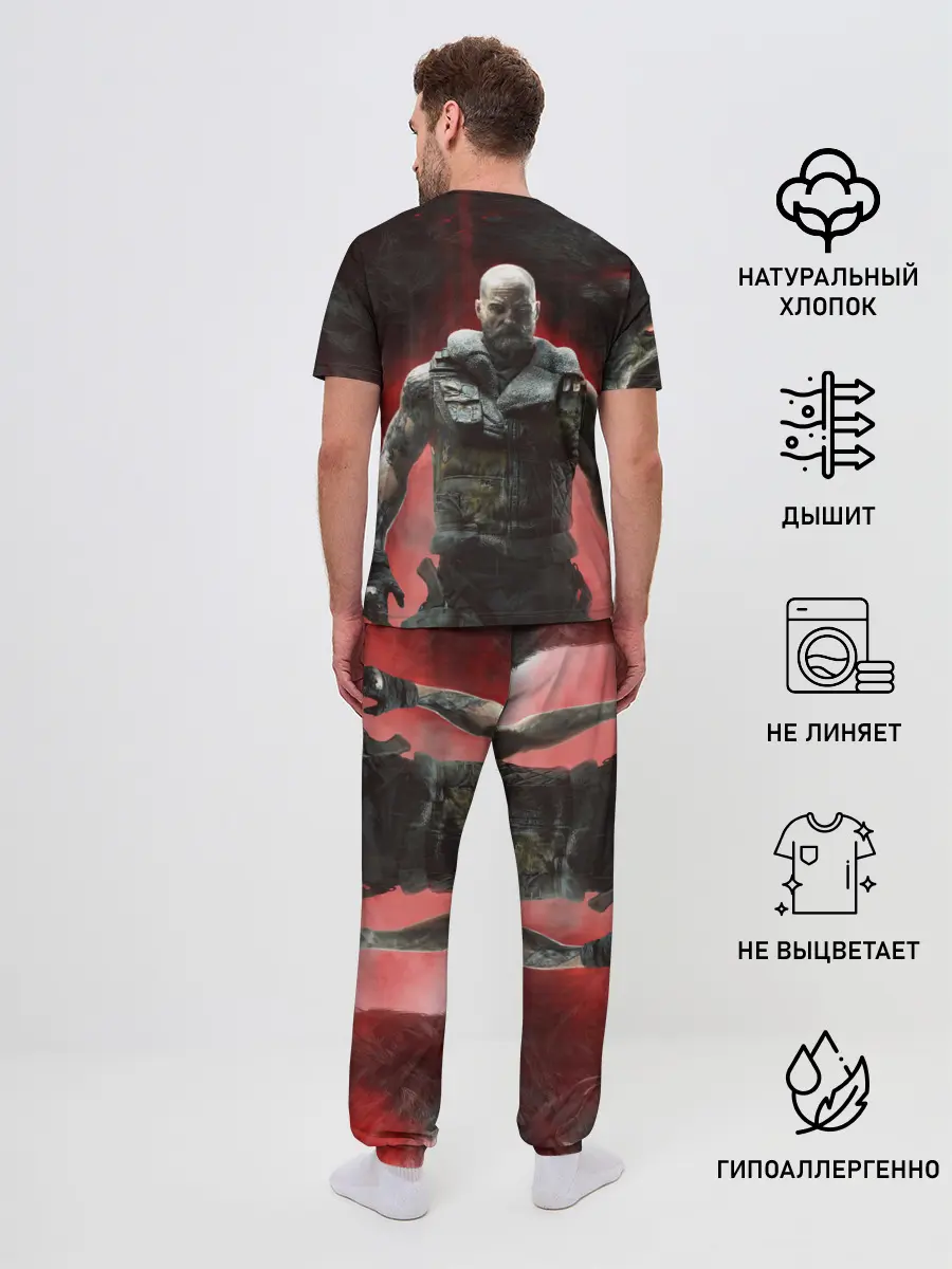 Мужская пижама с брюками / Werewolf: The Apocalypse