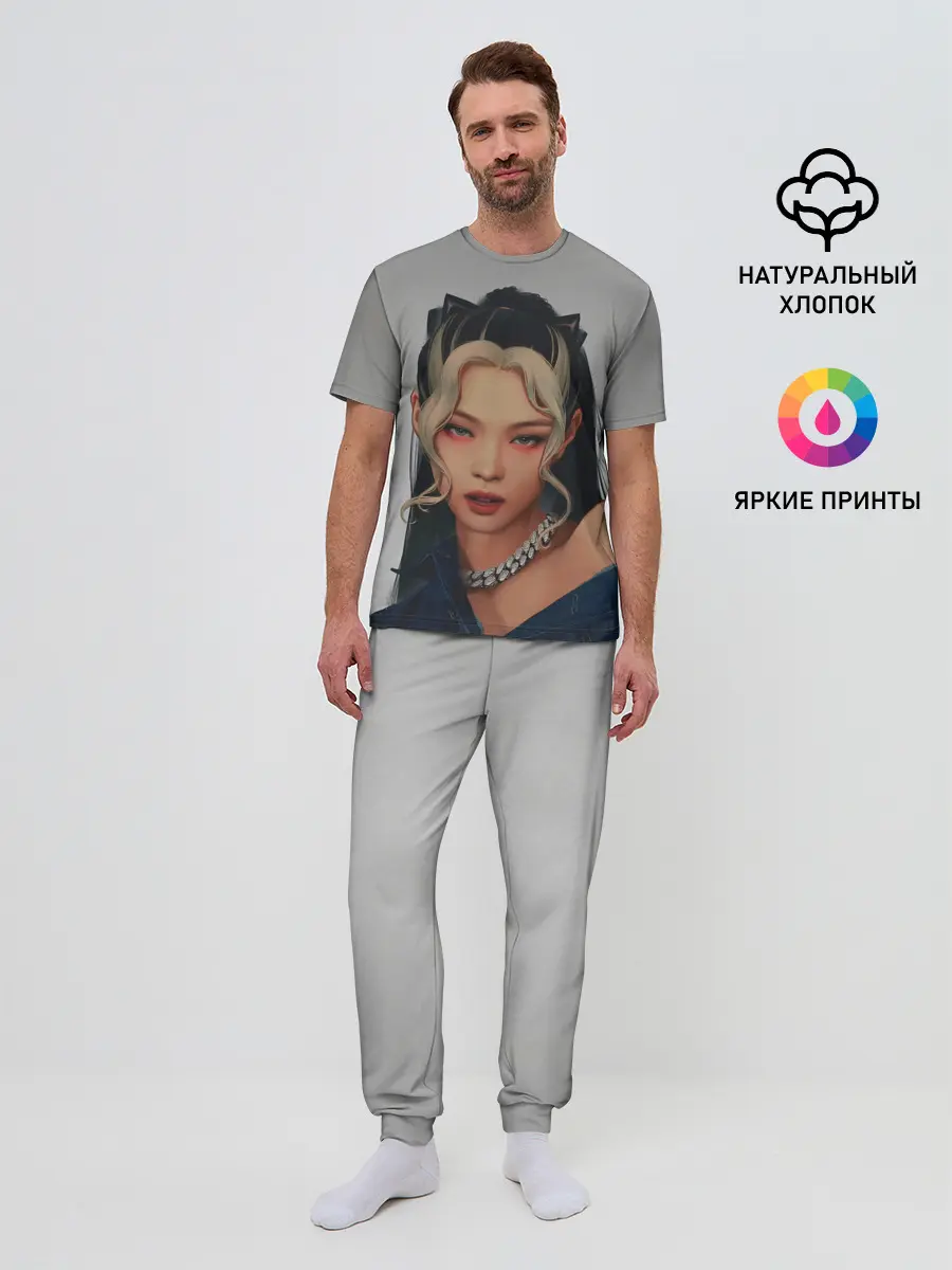 Мужская пижама с брюками / Hot Jennie