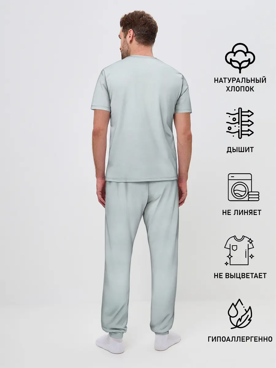 Мужская пижама с брюками / Blackpink Squad