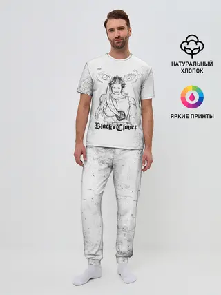 Мужская пижама с брюками / Ями Сукэхиро Чёрный клевер