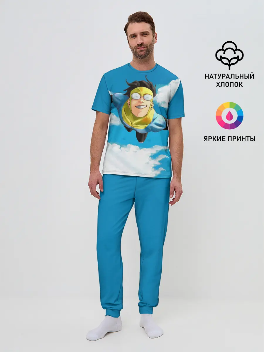 Мужская пижама с брюками / Неуязвимый