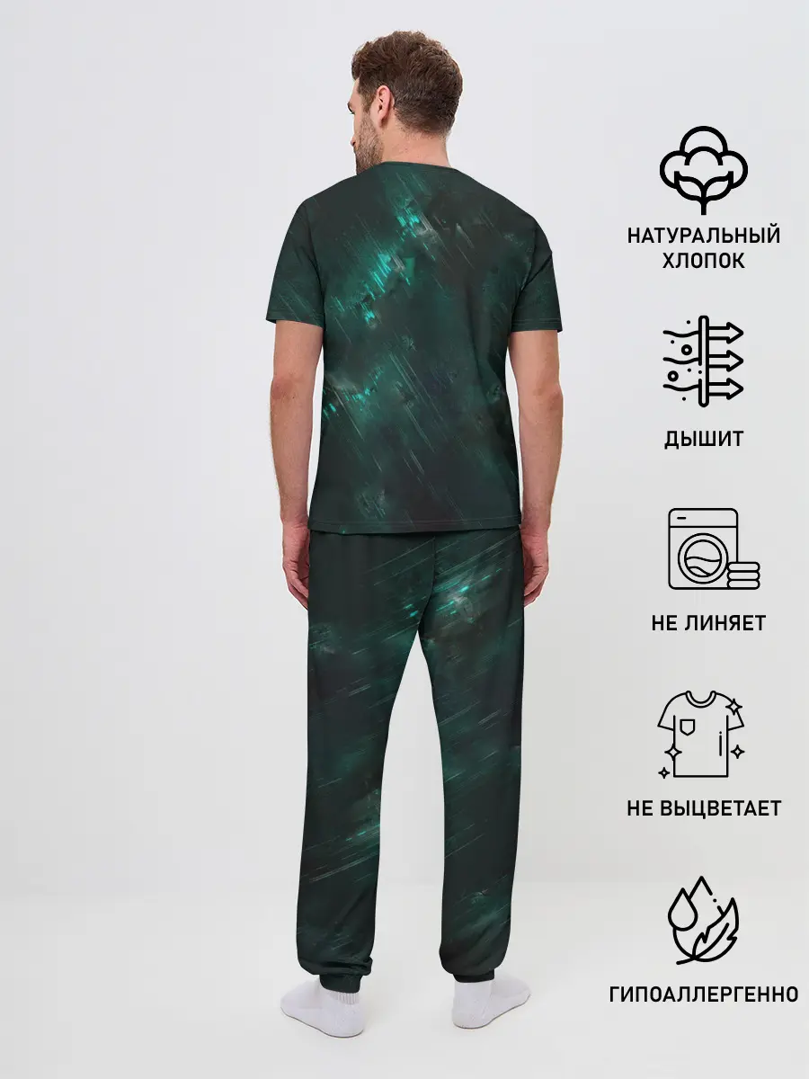 Мужская пижама с брюками / MINECRAFT