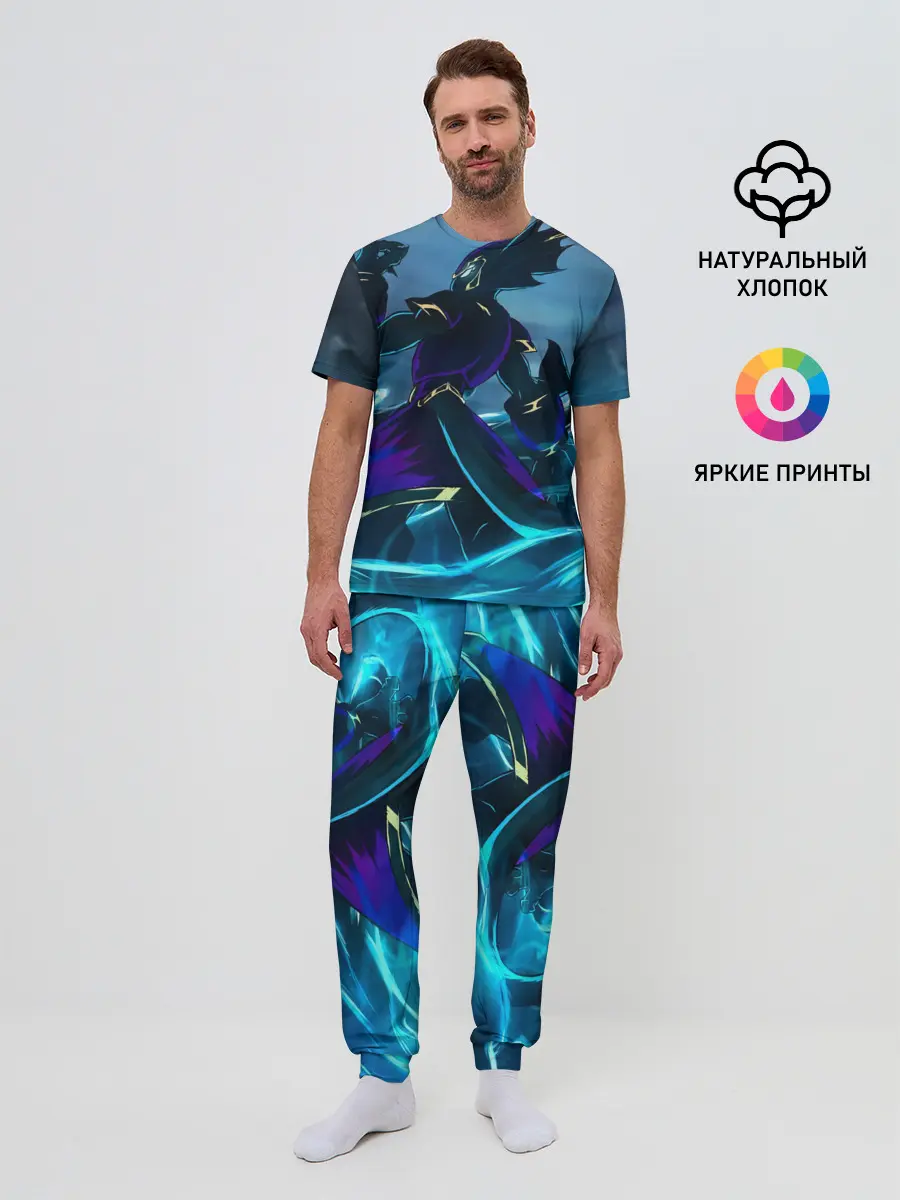 Мужская пижама с брюками / Демон