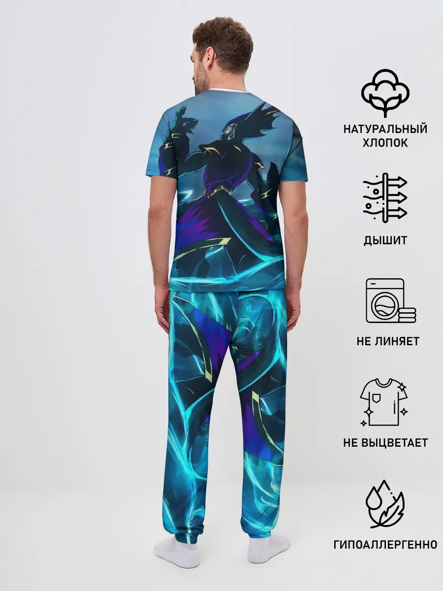 Мужская пижама с брюками / Демон