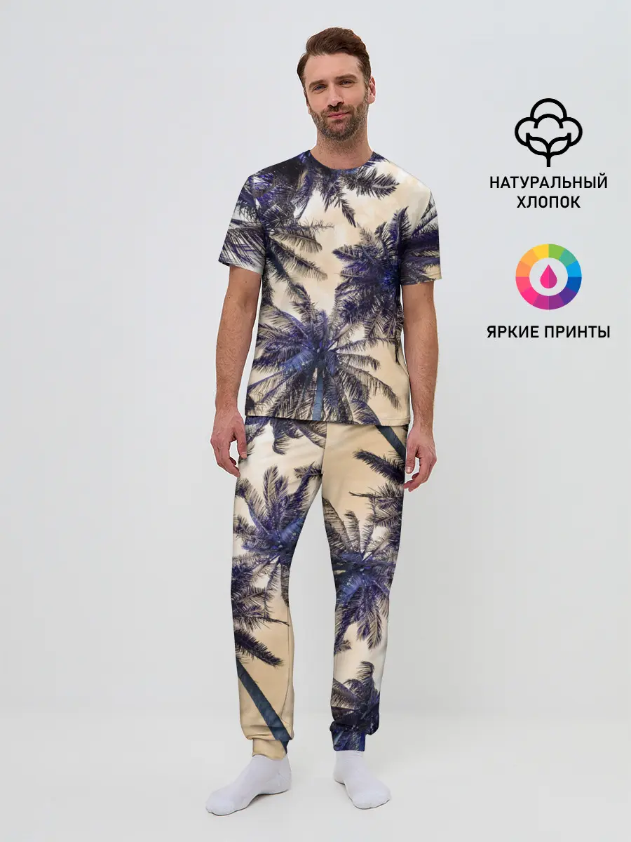 Мужская пижама с брюками / Тропики