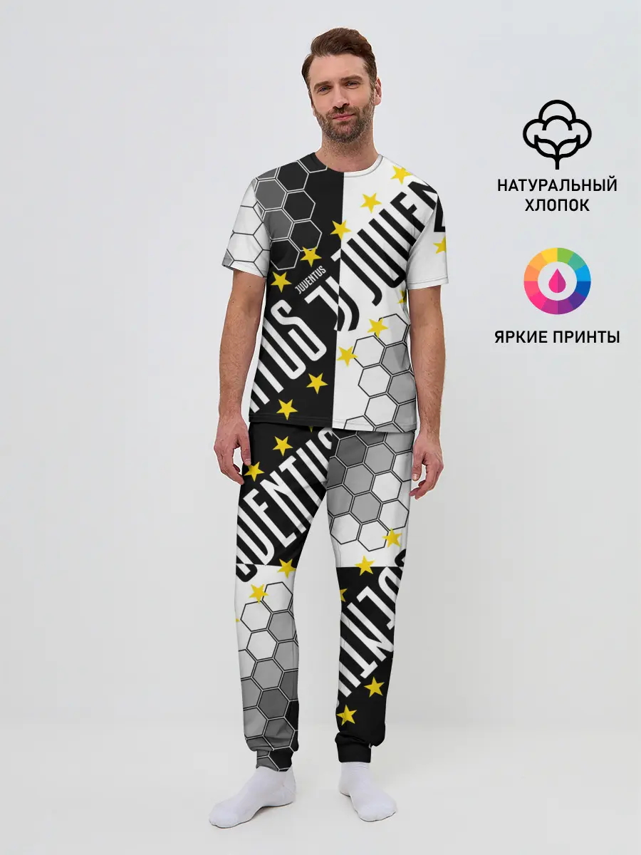 Мужская пижама с брюками / JUVENTUS / ЮВЕНТУС / ЗВЕЗДЫ