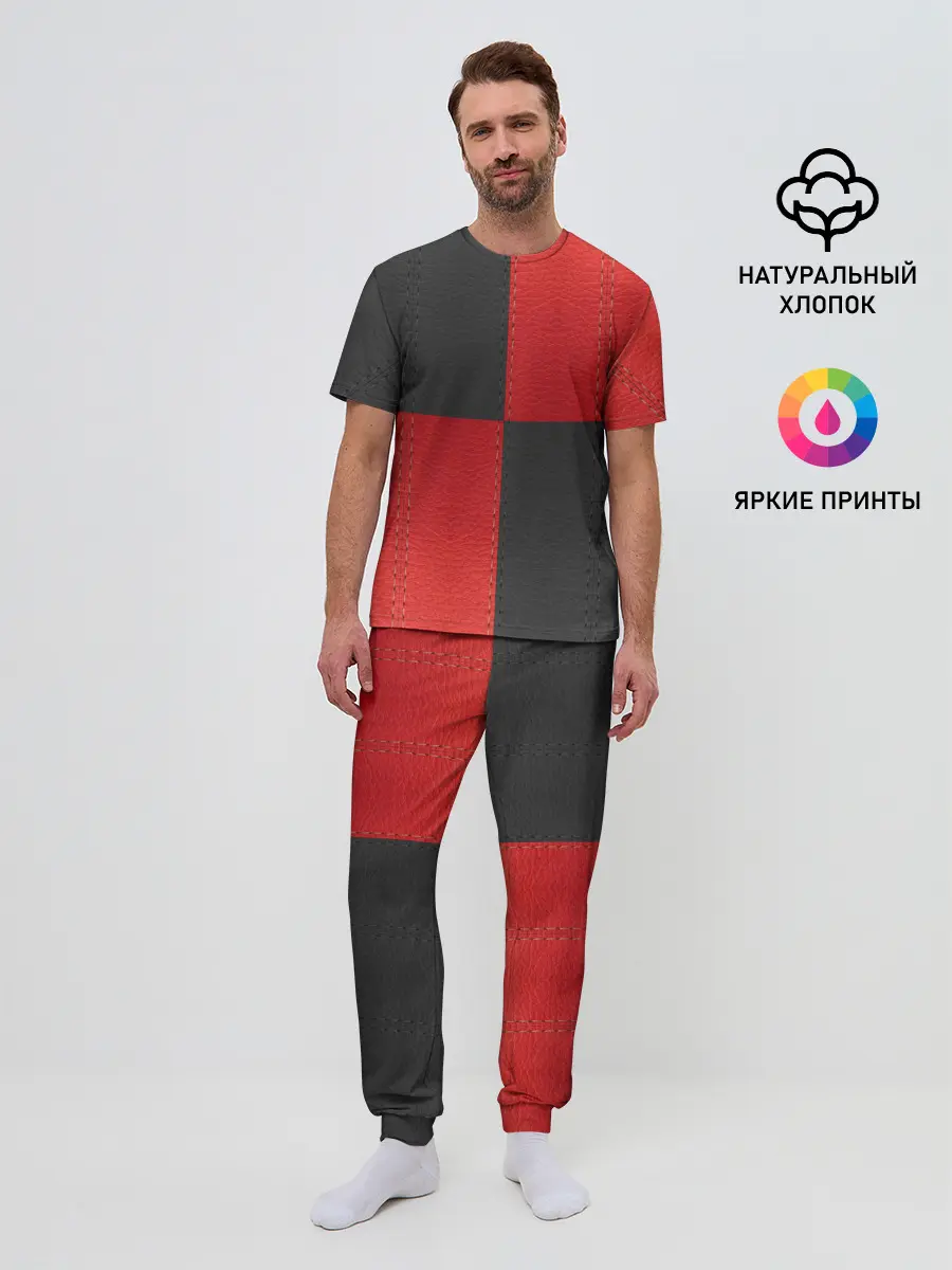 Мужская пижама с брюками / Черно-красная Кожа