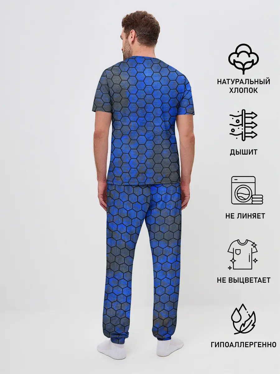Мужская пижама с брюками / Синие Соты