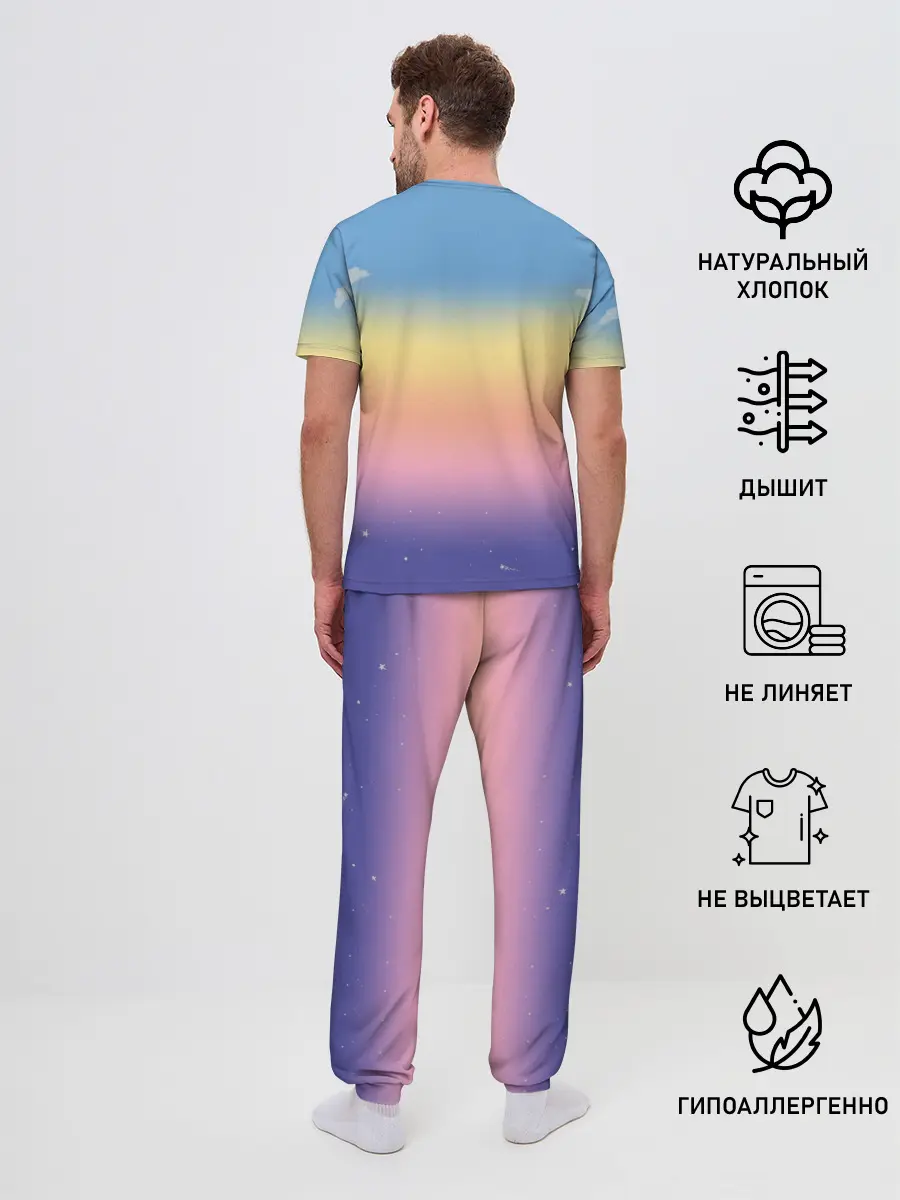 Мужская пижама с брюками / Animal crossing world