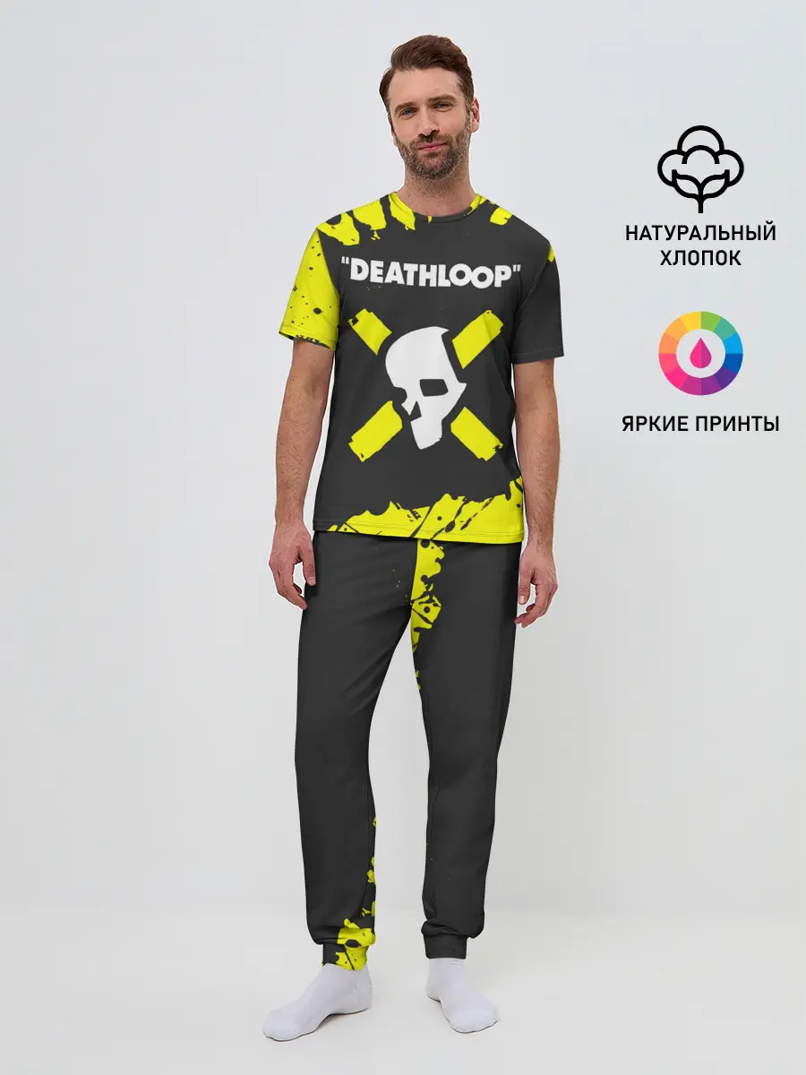 Мужская пижама с брюками / Deathloop - Paint