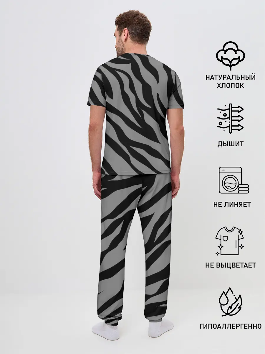 Мужская пижама с брюками / Камуфляж Зебра