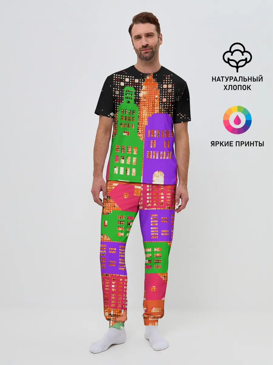 Мужская пижама с брюками / Ночной Город