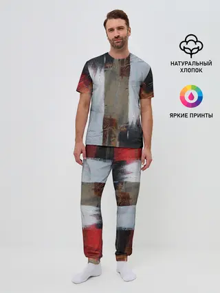 Мужская пижама с брюками / Абстракция Красок