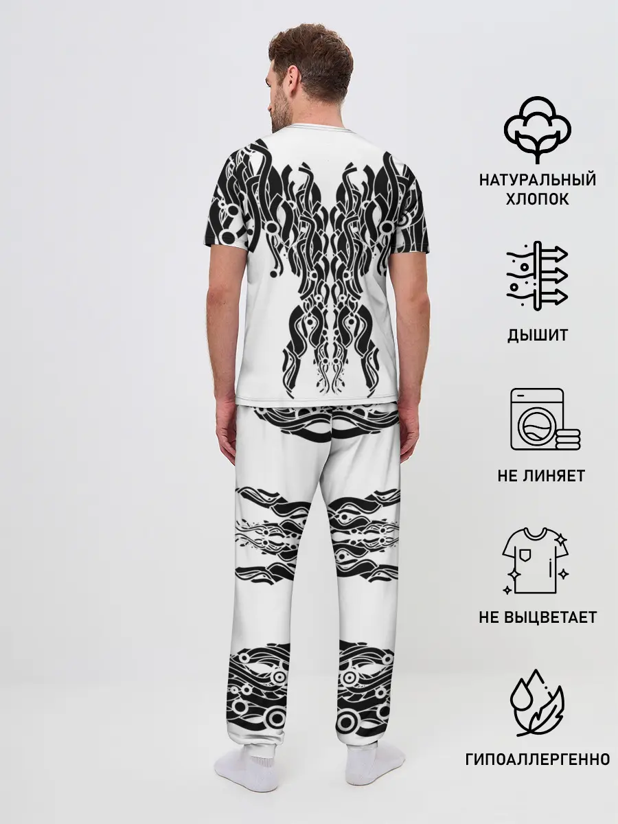 Мужская пижама с брюками / абстракция, круги, линии,