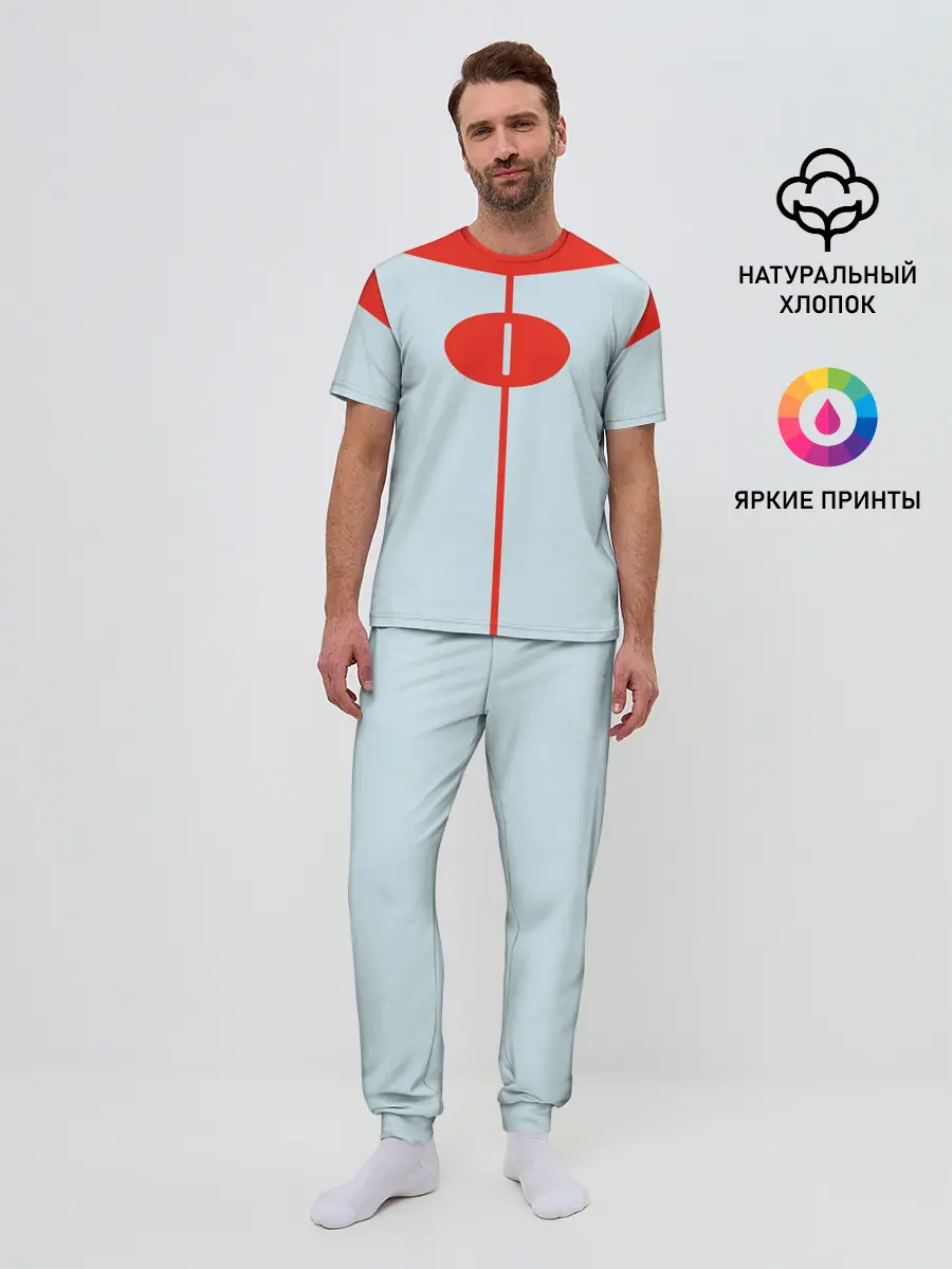 Мужская пижама с брюками / Invincible - Omni-man