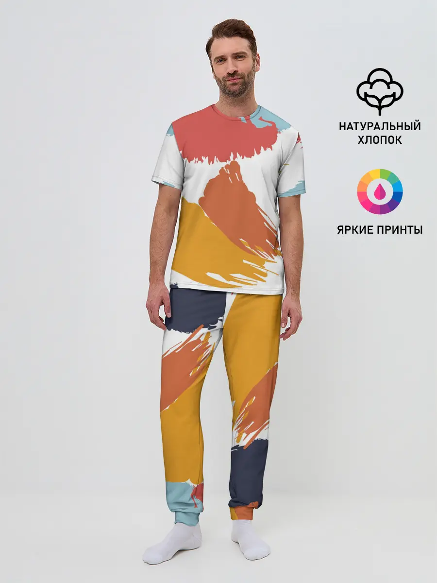 Мужская пижама с брюками / Цветные пятна, мазки кистью