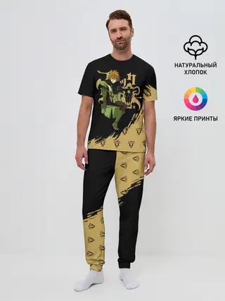 Мужская пижама с брюками / Финрал Ролкейс | Чёрный Клевер