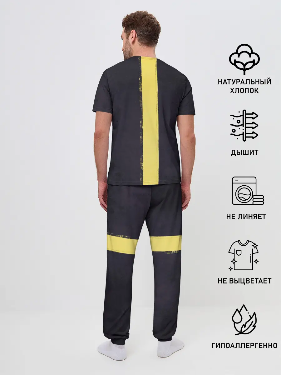 Мужская пижама с брюками / King Caiman