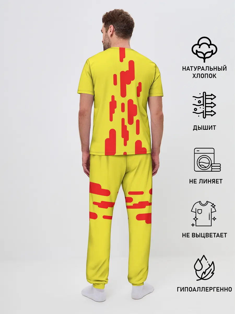 Мужская пижама с брюками / Dorohedoro Magician Killer