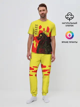 Мужская пижама с брюками / Dorohedoro Magician Killer
