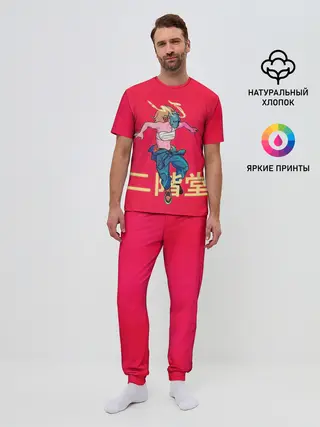 Мужская пижама с брюками / Никадо