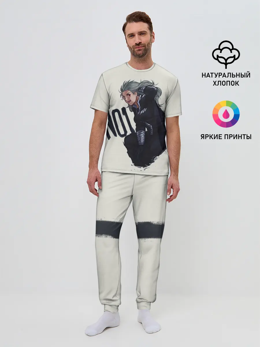 Мужская пижама с брюками / Noi