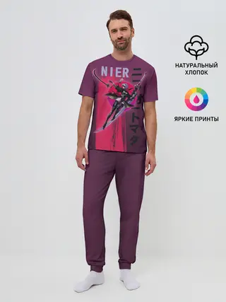 Мужская пижама с брюками / NEIR