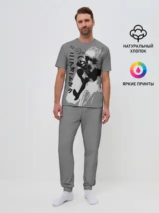 Мужская пижама с брюками / Nier