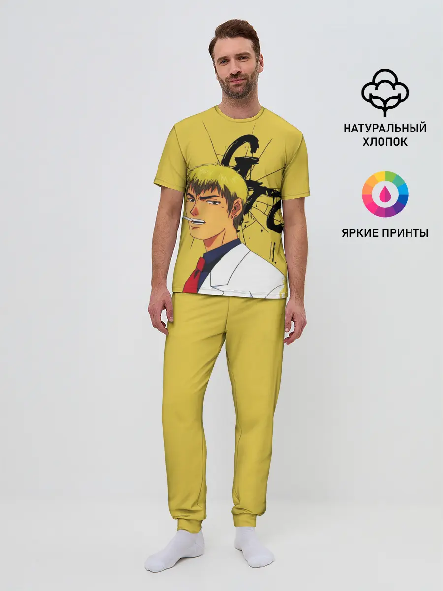 Мужская пижама с брюками / Крутой учитель Онидзука