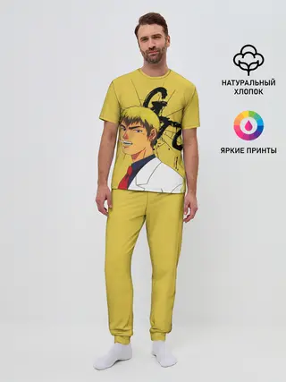 Мужская пижама с брюками / Крутой учитель Онидзука