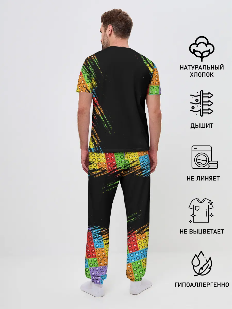Мужская пижама с брюками / POP IT / SIMPLE DIMPLE