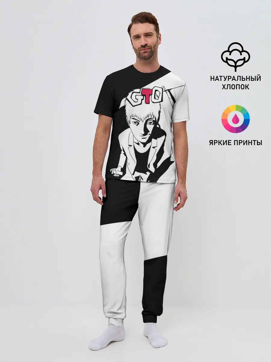 Мужская пижама с брюками / GTO