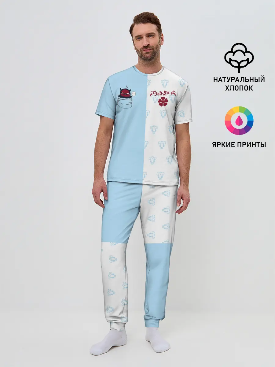 Мужская пижама с брюками / Чёрный клевер Неро в кармашке