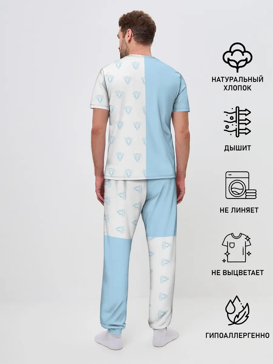 Мужская пижама с брюками / Чёрный клевер Неро в кармашке