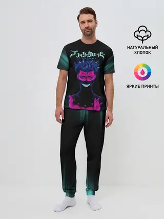 Мужская пижама с брюками / Зора Идеаре Чёрный клевер