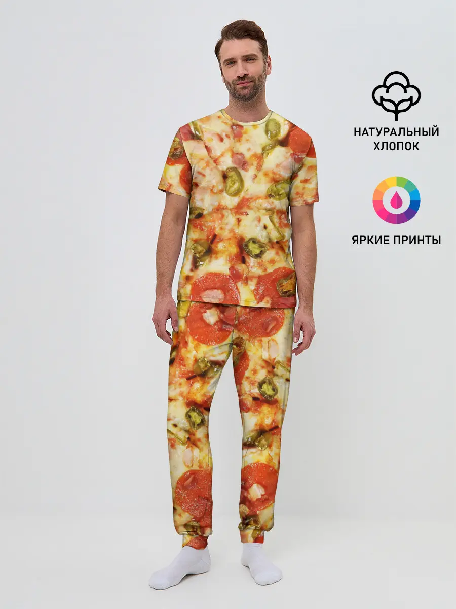 Мужская пижама с брюками / Пицца