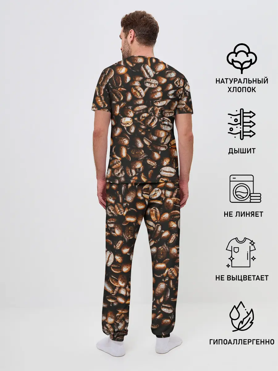 Мужская пижама с брюками / Зерна Кофе