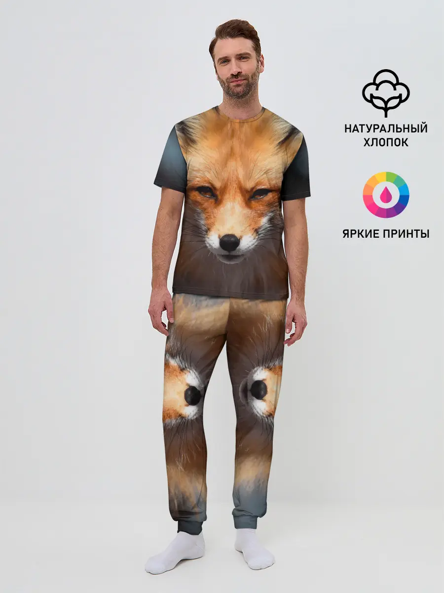 Мужская пижама с брюками / Хитрая лисица