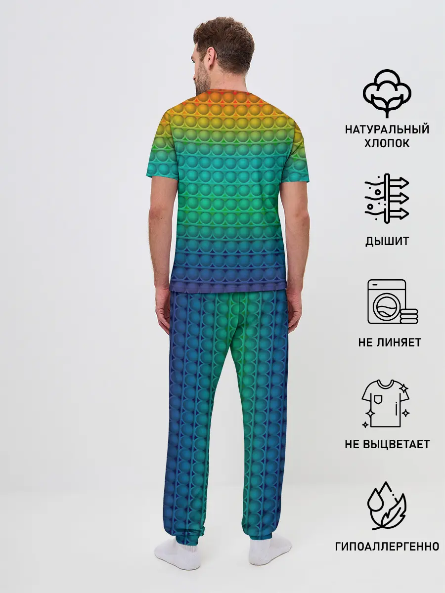 Мужская пижама с брюками / POP IT | СИМПЛ ДИМПЛ