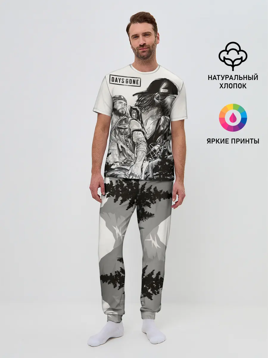 Мужская пижама с брюками / Days Gone