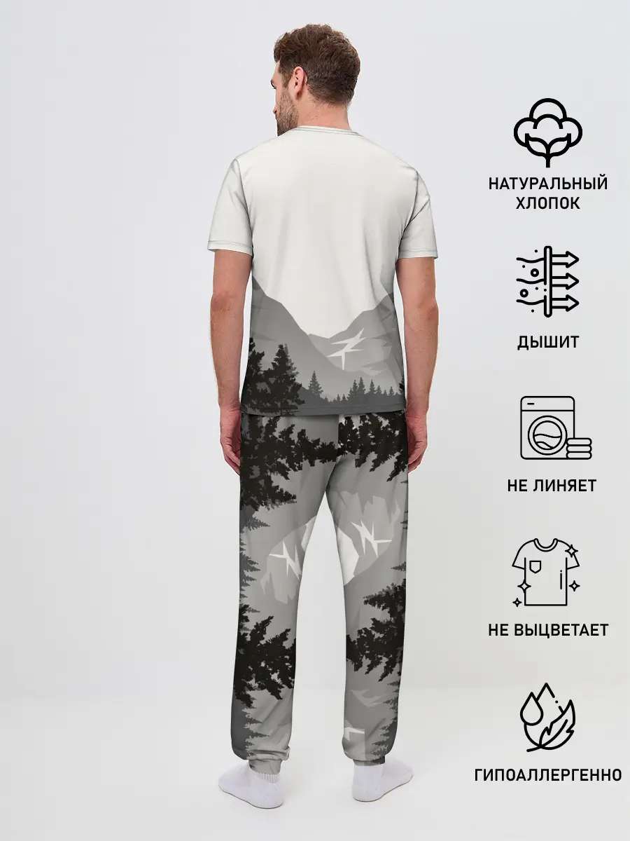 Мужская пижама с брюками / Days Gone