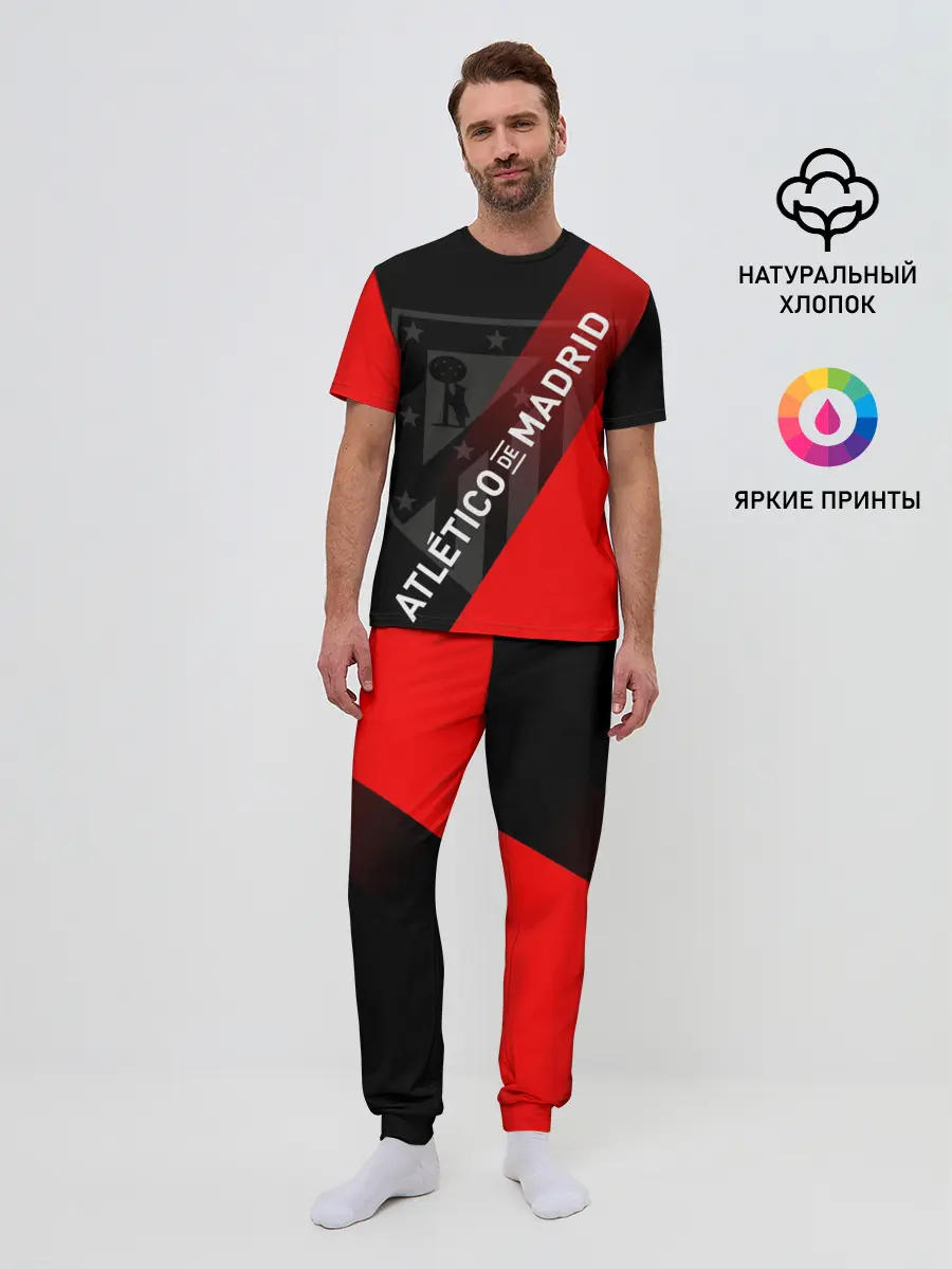 Мужская пижама с брюками / АТЛЕТИКО МАДРИД / ATLETICO
