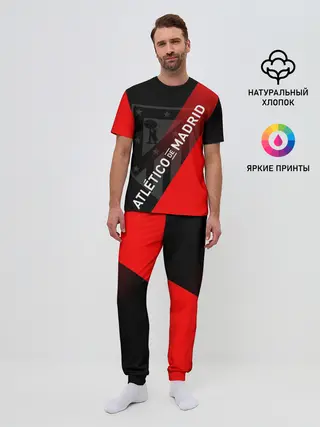 Мужская пижама с брюками / АТЛЕТИКО МАДРИД / ATLETICO