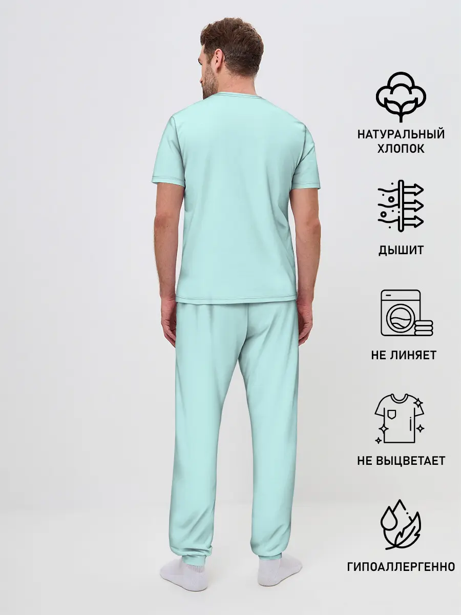 Мужская пижама с брюками / Beach Crossing