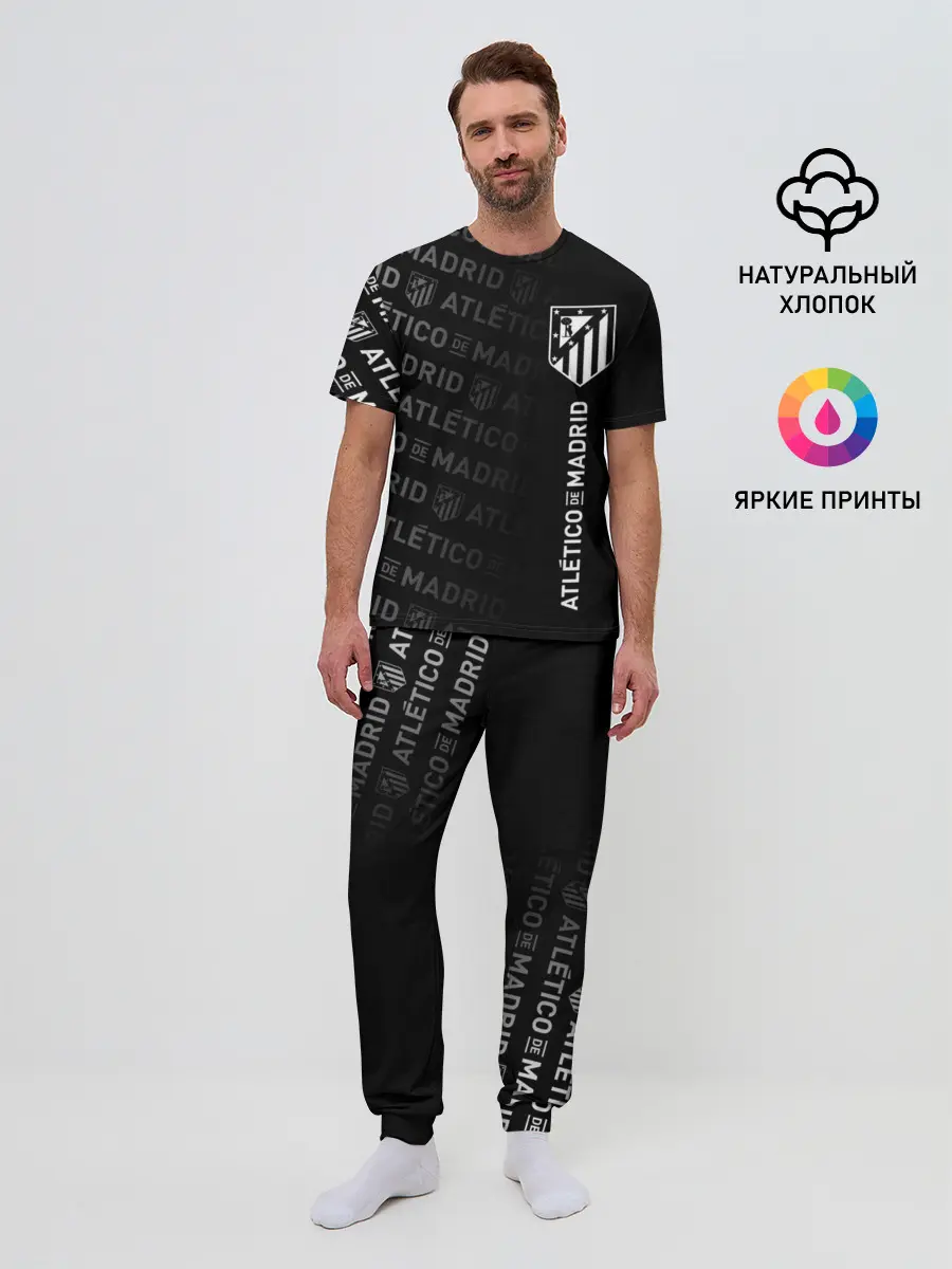 Мужская пижама с брюками / ATLETICO DE MADRID / АТЛЕТИКО