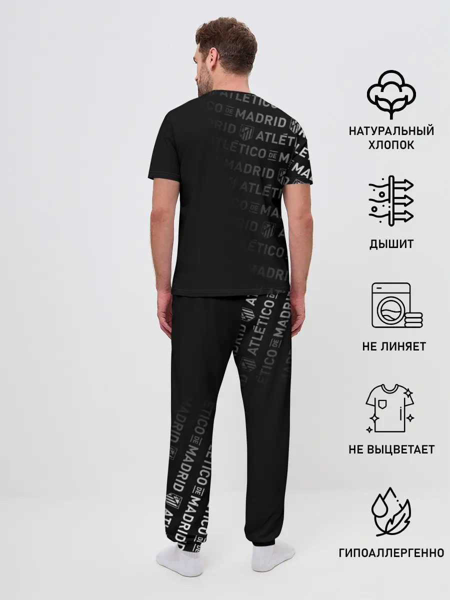 Мужская пижама с брюками / ATLETICO DE MADRID / АТЛЕТИКО
